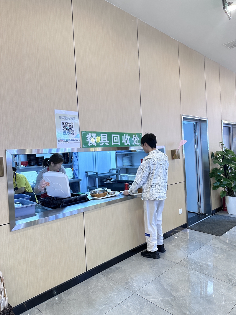 吃-2.jpg